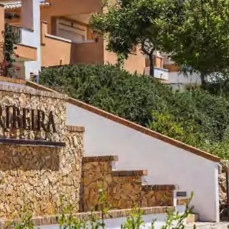 Casa Boavista Villa Arão
